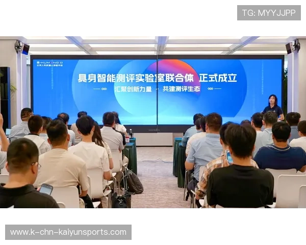 2026年游泳训练科研联合体发布新型训练评估工具,全国游泳运动技能等级测试 2026年游泳训练科研联合体发布新型训练评估工具,全国游泳运动技能等级测试